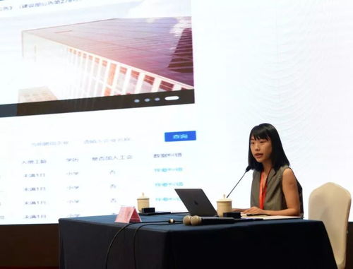 共筑未来 全国建筑劳务用工研讨会暨建筑工人实名制管理现场观摩会在邕召开