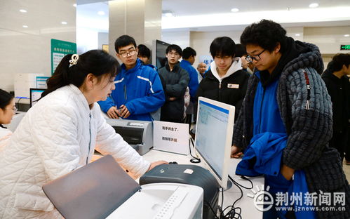 春风拂荆二十载惠民援企成效显——荆州人社出实招硬招破解企业用工难